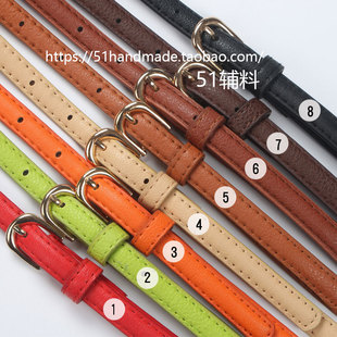 60cm长可调节斜挎浅金挂扣12mm宽单肩手工包包带DIY配件51辅料