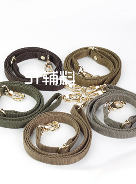 精致圆扁扣12mm宽可调节帆布棉织带斜挎背包带子手工DIY包包配件