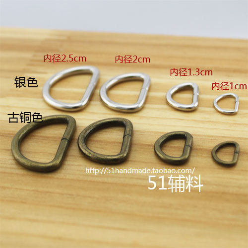 diy五金属古铜链接环箱包配件