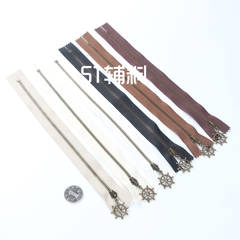 闭尾拉链复古优质古铜轮舵吊坠拉图片