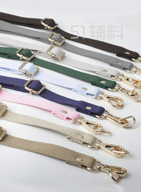 新品2cm帆布织带单肩斜挎书包带背包女替换带子手工DIY配件51辅料