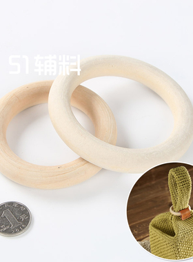 小号实木圆环女包提手编织