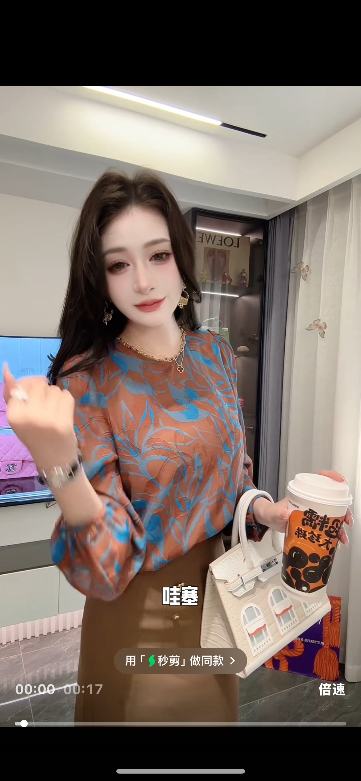 价格咨询.欧洲站设计师原创复古赫本风女装走秀款高定制衬衫207
