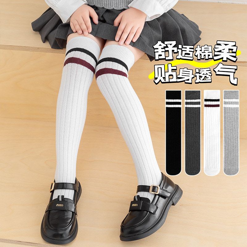 儿童长筒袜子春秋薄款条纹高筒袜男女童大童运动袜宝宝过膝中筒袜