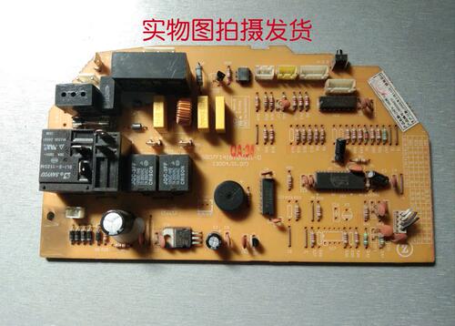 适用志高电脑板 控制主板 电路板S807F1418TDG311-D ZKF-36GW