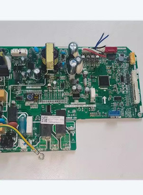 询价美的空调变频电源板MDVH-J22T2/BP2DN1-TR主板17122300002312