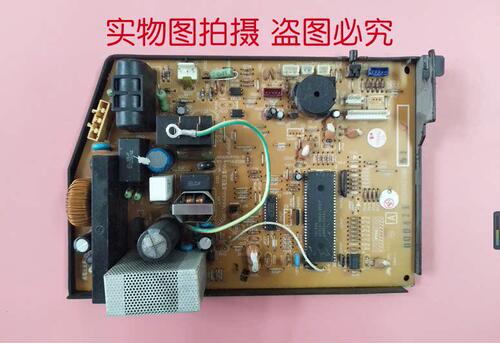 适用三菱電机空调電脑板主板 MSH-J18SV DE00N238B SE76A766G01