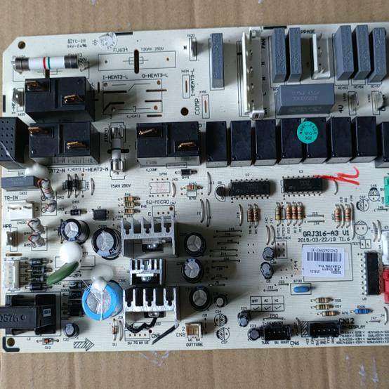 原装格力空调配件 电路板 30133331 主板 M316F3Y GR316-A3线路板,电子元器件市场,PCB电路板/印刷线路板,淘宝优惠券,粉丝福利购,淘宝优惠卷