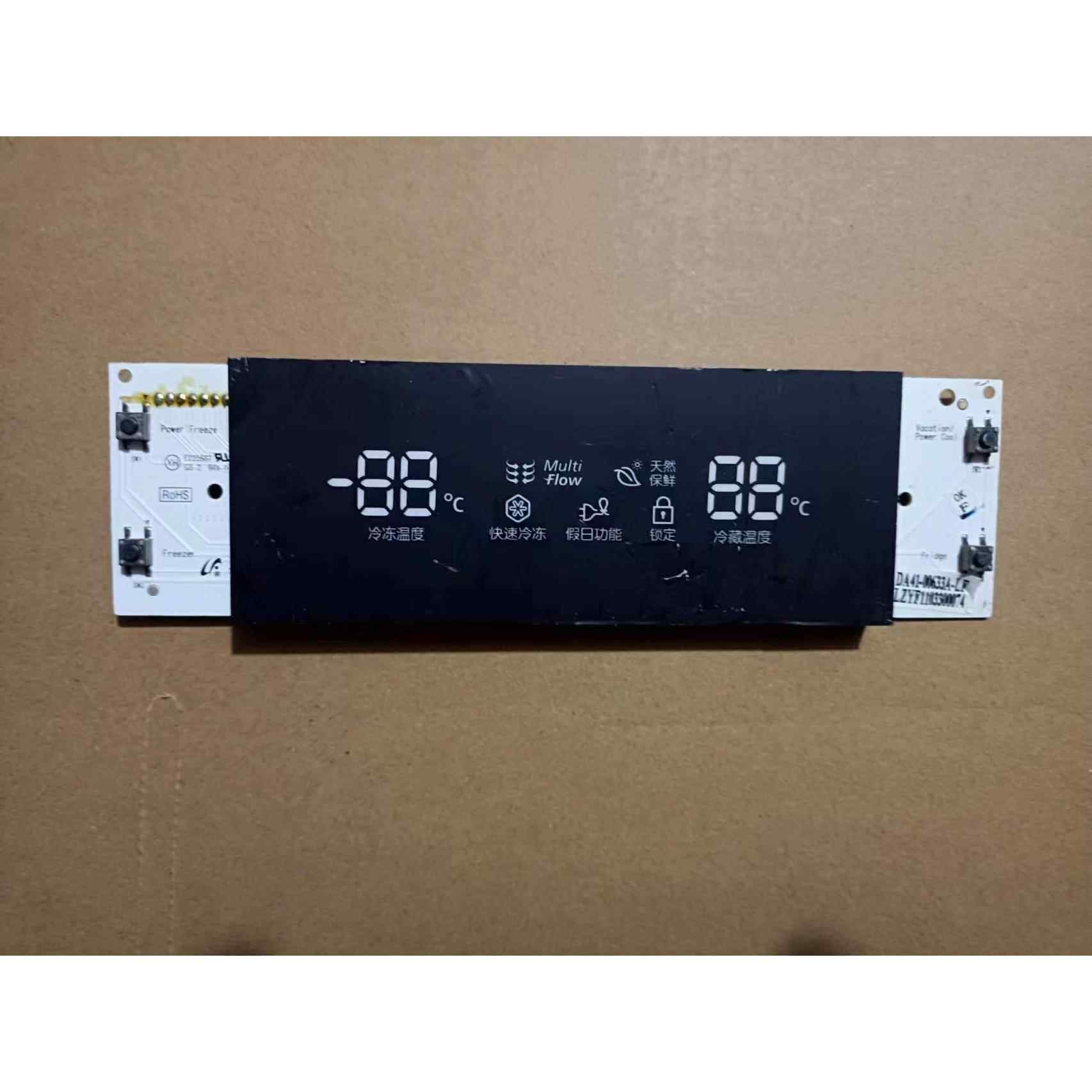 三星冰箱显示板 da41-00633a-lf da97-07421g 操作控制面板询价