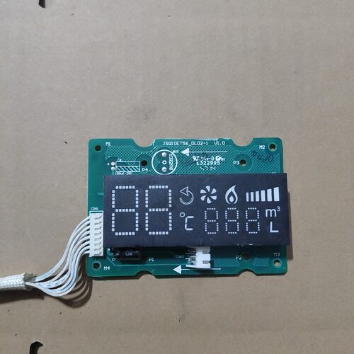 适用于热水器JSQ10ET56-DL02-1显示板