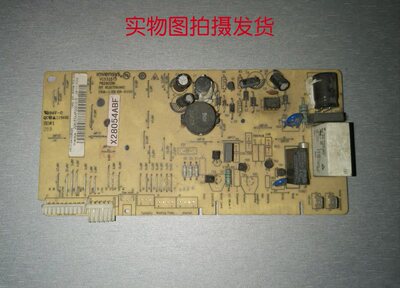 适用海尔洗碗机主板 X28151AAF 主板 电脑板 PB2802BI 控制板