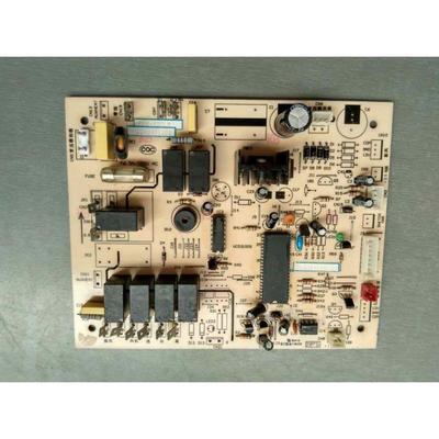 海尔空调 电脑板 主板 控制板 KFR-120LW 0010451289 测试好询价