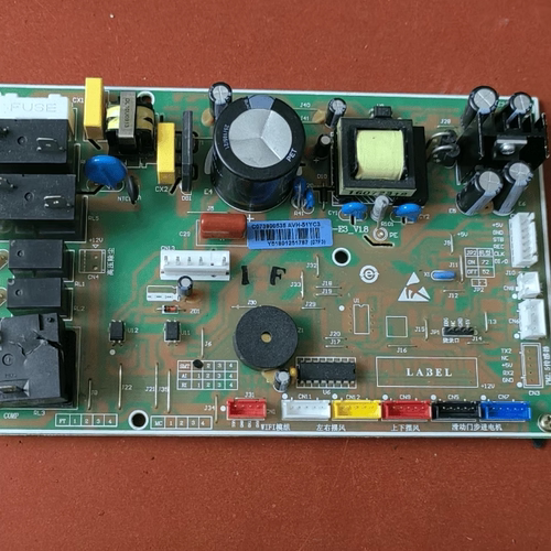 适用于原装惠而浦空调 AVH-51YC3 内机主板/电脑板 C073900535