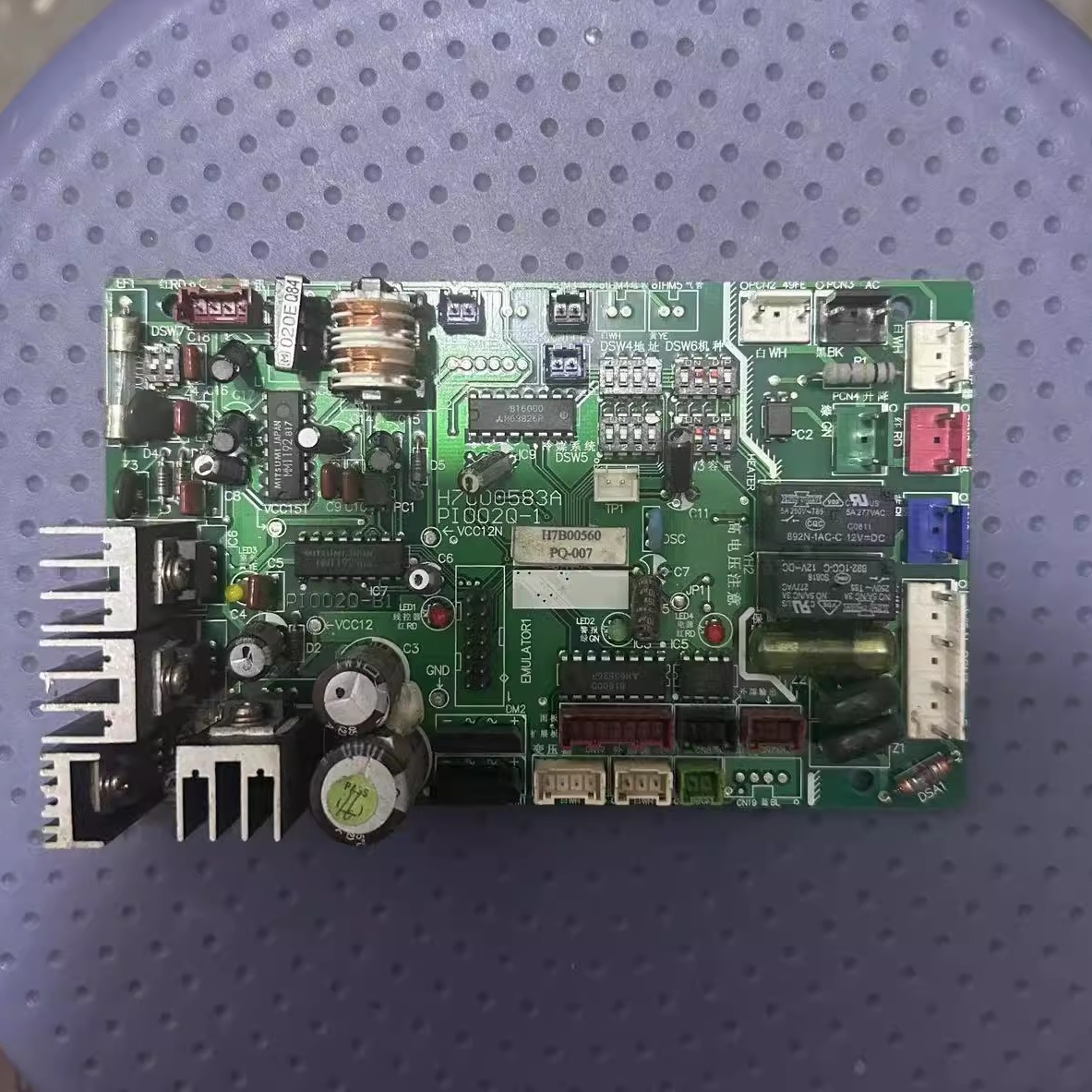 日立变频空调H7C00583A PI002Q-1电脑版PI002Q-1/B1 H7B00560主板