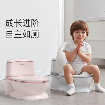 跟大人一模一样儿童小马桶