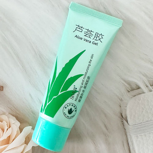 SIMU丝幕芦荟胶 保湿补水晒后修复舒缓修护男女士专用凝胶护肤品