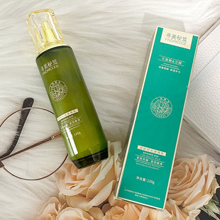 寻美秘笈逆龄时光弹弹乳补水保湿滋润抗皱紧致嫩滑淡细纹提亮肤色