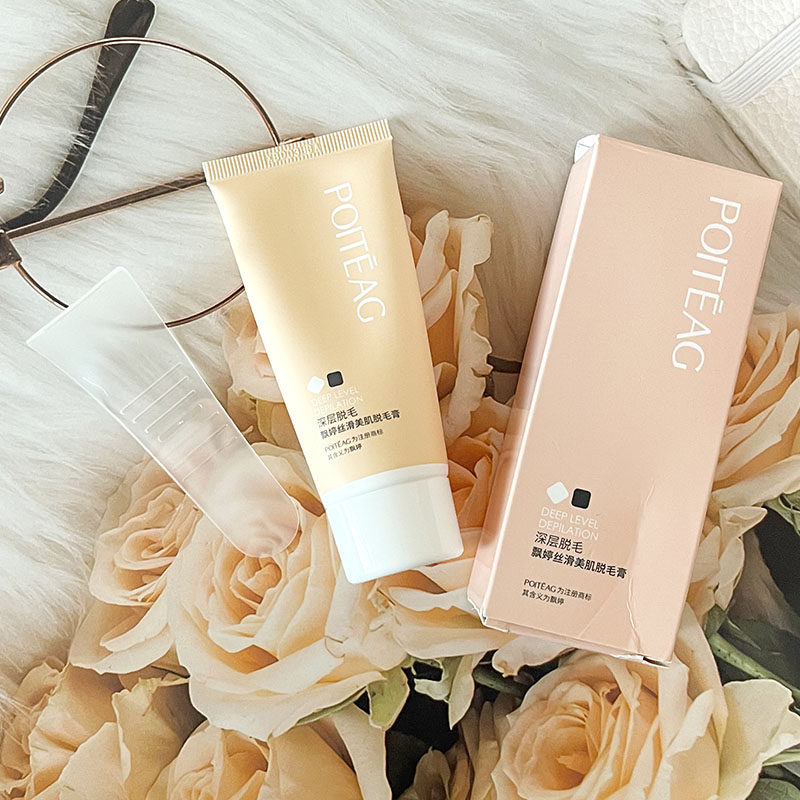 飘婷丝滑美肌脱毛膏男女去汗毛手毛腿毛温和脱毛膏修护温和舒缓,美容护肤/美体/精油,脱毛膏,淘宝优惠券,粉丝福利购,淘宝优惠卷