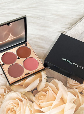MKING PRETTY 多用膏#夏日晨曦腮红眼影口红高光综合盘哑光唇泥