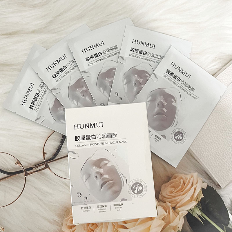 HUNMUI胶原蛋白沁润面膜