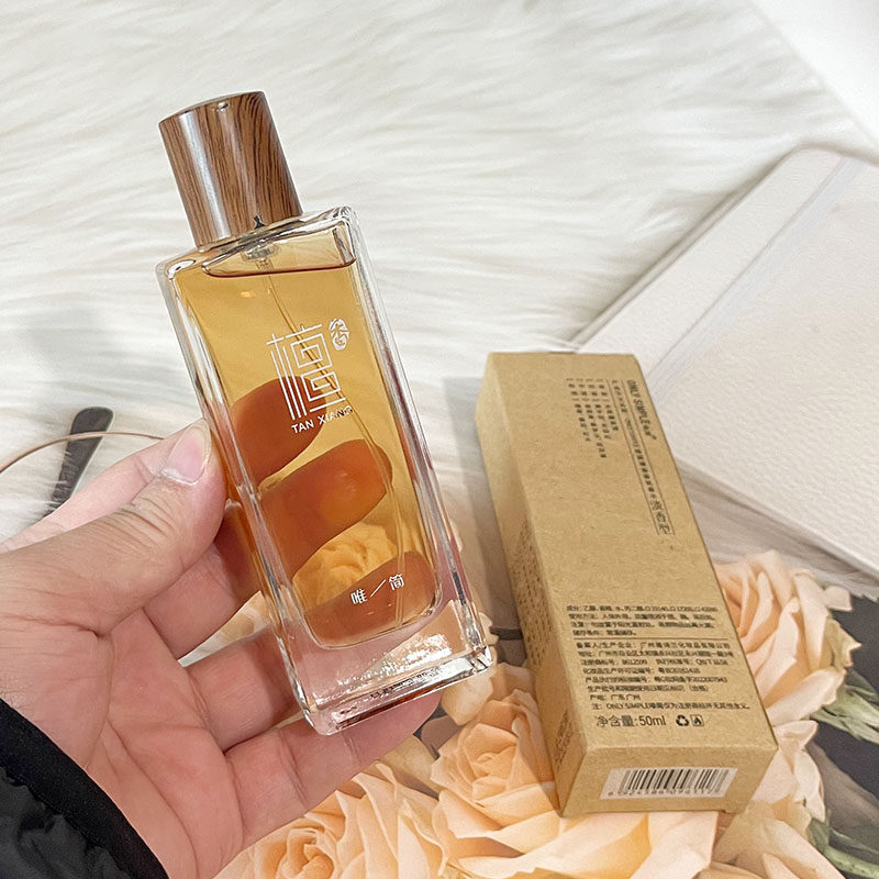 维简檀香香氛香水木质香滋养持久留香限定香木便携装瓶装,美发护发/假发,护发精油,淘宝优惠券,粉丝福利购,淘宝优惠卷