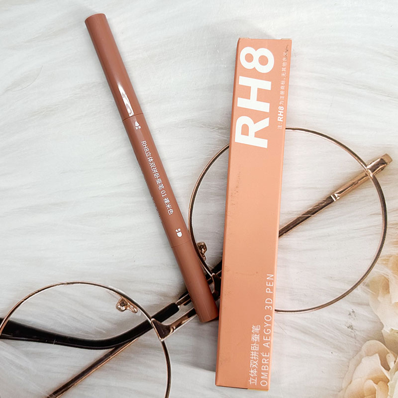 RH8立体双拼卧蚕笔（#01裸米色）晶彩双色卧蚕笔持久显色3D立体
