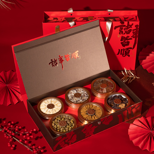 新款诸事皆顺送礼多拼礼品盒燕窝西洋参石斛鹿茸礼盒空盒包装盒