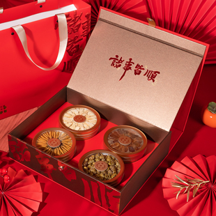 新款诸事皆顺多拼礼品盒燕窝石斛西洋参鹿茸红参包装盒礼盒空盒子