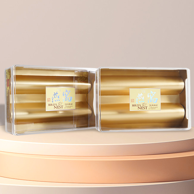 高档加厚奢金款方形燕窝包装盒250克500燕窝塑料透明盒礼品包装盒