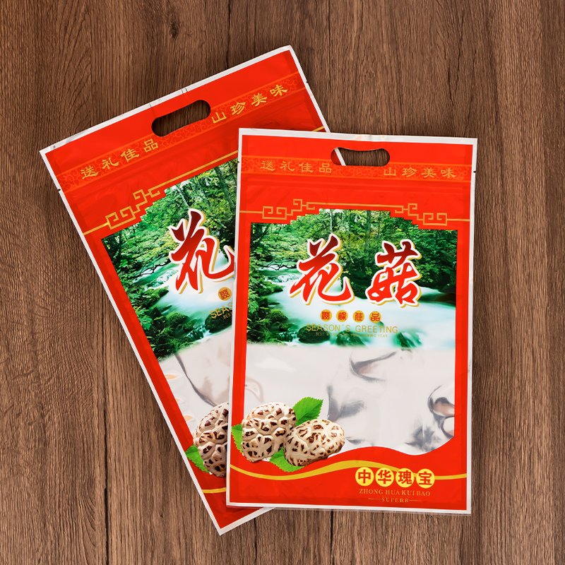 花菇包装礼品袋500克250g香菇干货塑料袋送礼佳品拉链自封袋