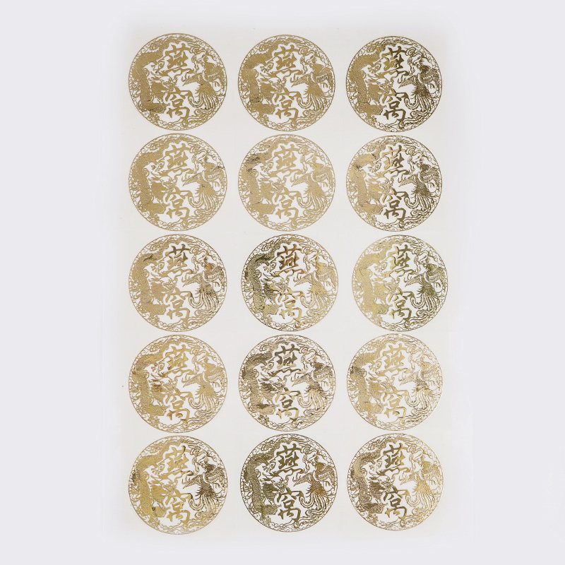 燕窝金属贴纸虫草海参鲍鱼铁皮石斛名贵标签贴滋补品不干胶定做