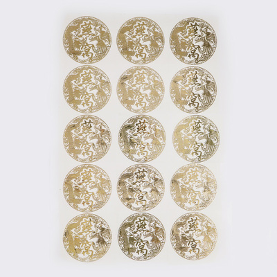 燕窝金属贴纸虫草海参鲍鱼铁皮石斛名贵标签贴滋补品不干胶定做