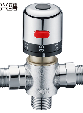 兴骋全铜4分6分1寸恒温阀恒温混水阀明装太阳能温控阀SMA记忆合金