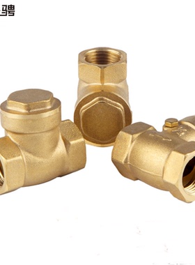 全铜卧式立式止回阀单向阀止逆阀止水阀4分6分1寸2寸DN32DN40DN65