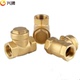 全铜卧式 立式 止回阀单向阀止逆阀止水阀4分6分1寸2寸DN32DN40DN65
