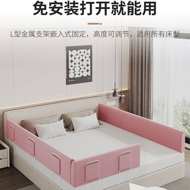 床围栏防摔宝宝防护栏防掉床围护床护栏
