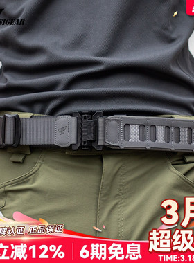 PSIGEAR激光切割腰封V2 PS12022户外工作腰包快脱挂载外腰带男