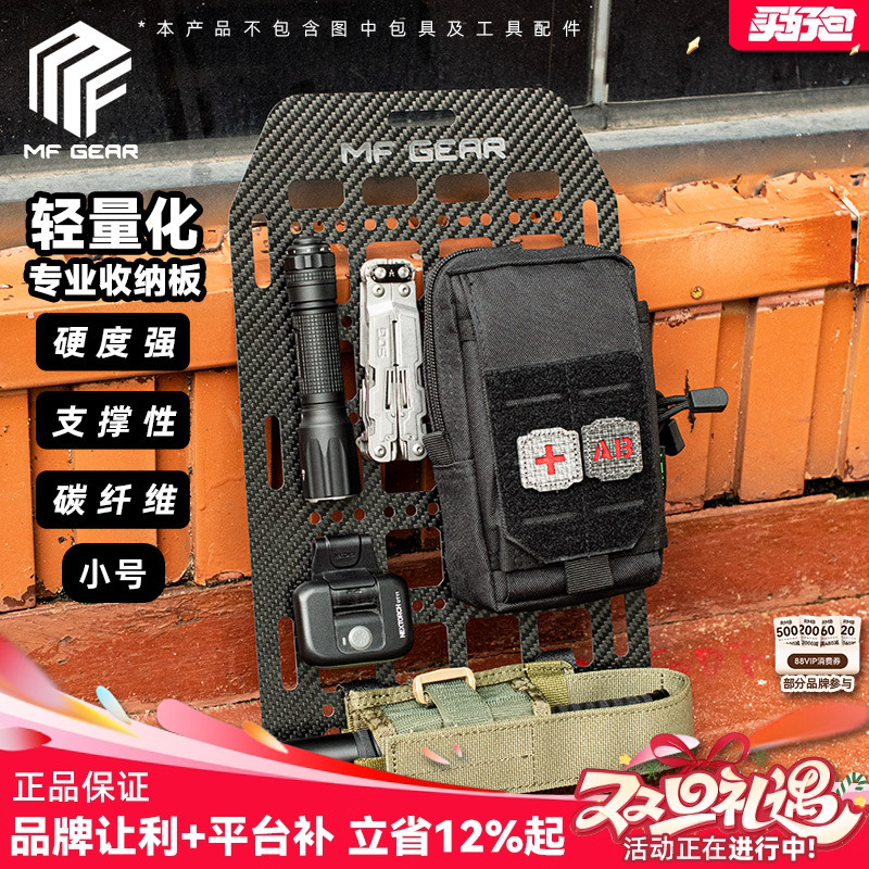 新品首发厂家直销合适各种品牌包