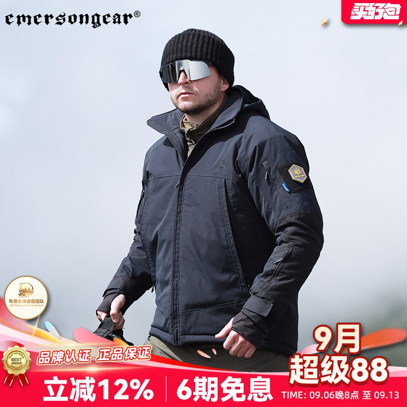 Emersongear冬季极寒棉服麝牛