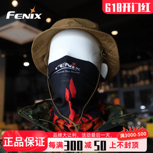 防紫外线 防晒面罩男女脖套骑行面巾运动薄款 菲尼克斯 FENIX 围脖