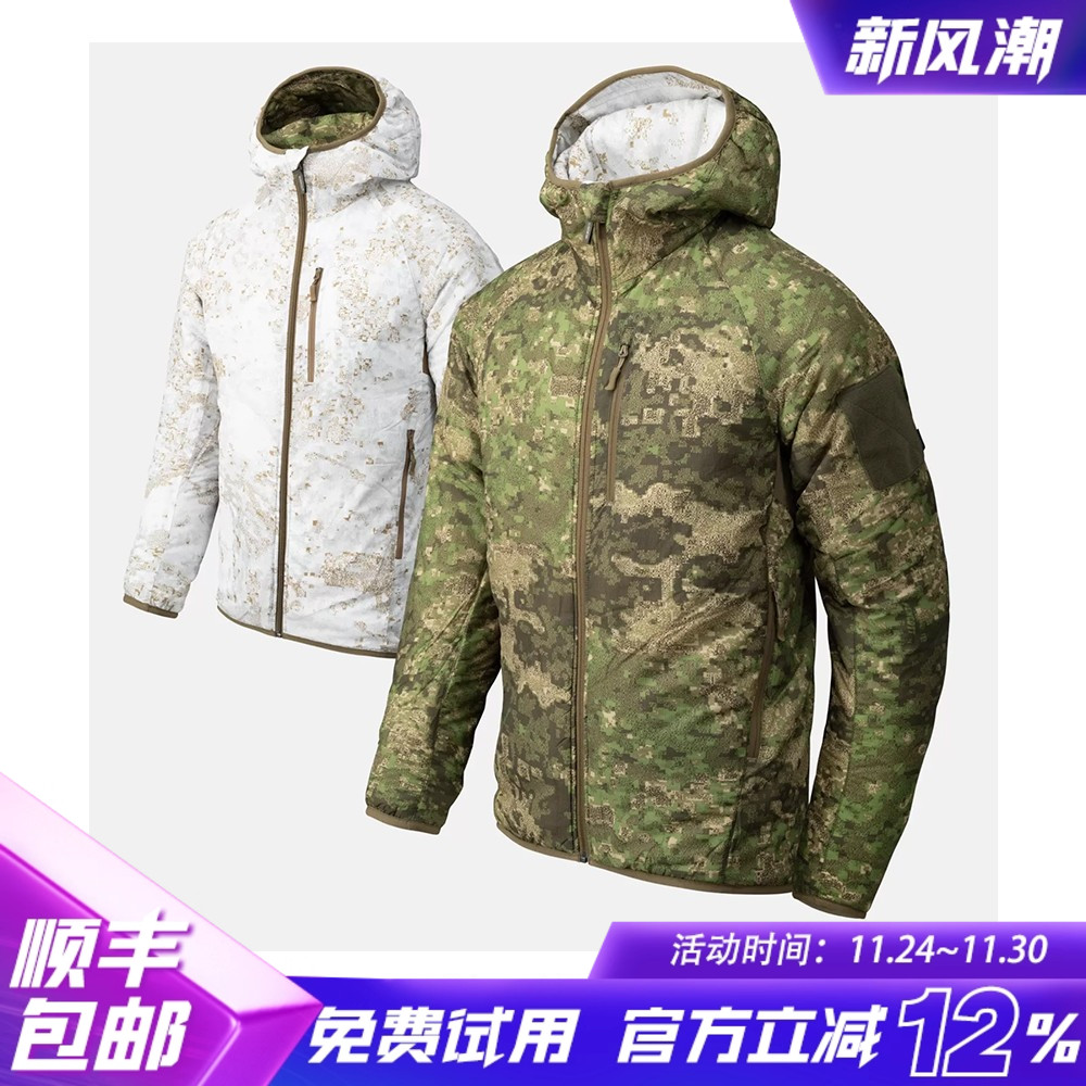 Helikon赫利肯双面猎狼犬外套户外冲锋衣男士冬季保暖棉服