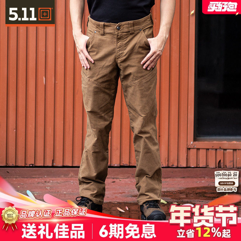 5.11修身长裤男联盟款74533户外日常通勤多袋裤511弹力耐磨工装裤,户外/登山/野营/旅行用品,冲锋裤,淘宝优惠券,粉丝福利购,淘宝优惠卷