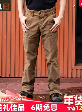 5.11修身长裤男联盟款74533户外日常通勤多袋裤511弹力耐磨工装裤