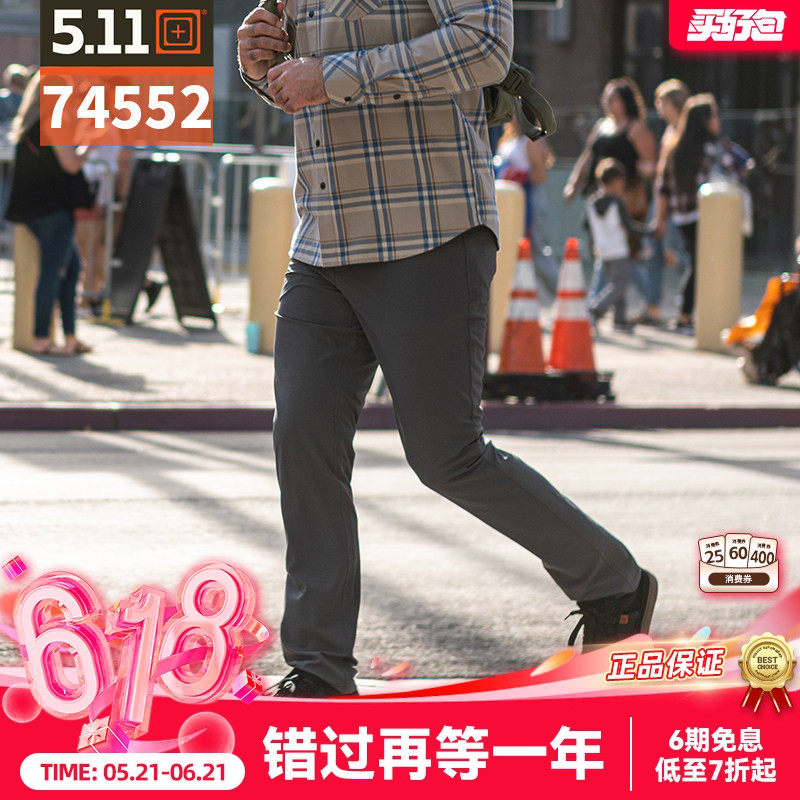 【清货】5.11布拉沃长裤74552男户外登山修身耐磨多袋511休闲裤