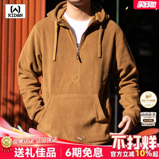 KIDON秋冬抓绒衣斯派克SPIKE连帽衫SHJ户外日常摇粒绒套头卫衣男