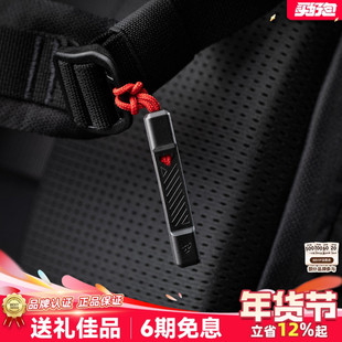 PSIGEAR防滑拉链头PZ-3 TPU背包配饰三个装PZ31222拉手挂饰拉绳