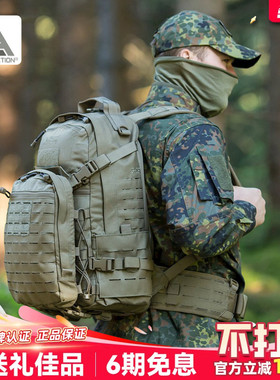 DA强袭者Helikon双肩包28L户外3d龙蛋徒步登山包赫利肯幽灵背包