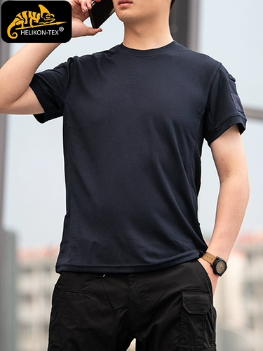 Дорожная летняя дышащая спортивная быстросохнущая футболка polo, короткий рукав