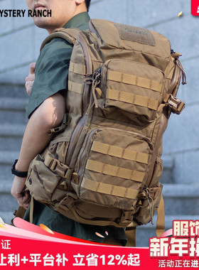 MYSTERY RANCH神秘农场双肩包闪击Blitz 30L户外背包男35L登山包
