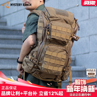 MYSTERY 30L户外背包男35L登山包 RANCH神秘农场双肩包闪击Blitz